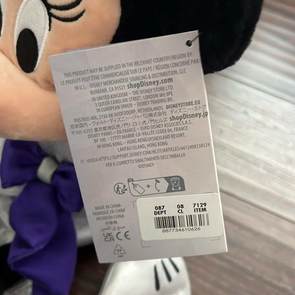 NWT Disney Minnie Mouse 100 anniversary edition plush‎